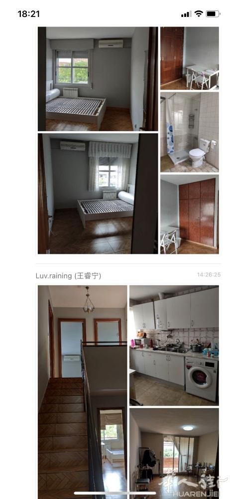 🏡马德里三号线sanfermin站单间出租。 房子为五室一厅，两侧、一厨房，一