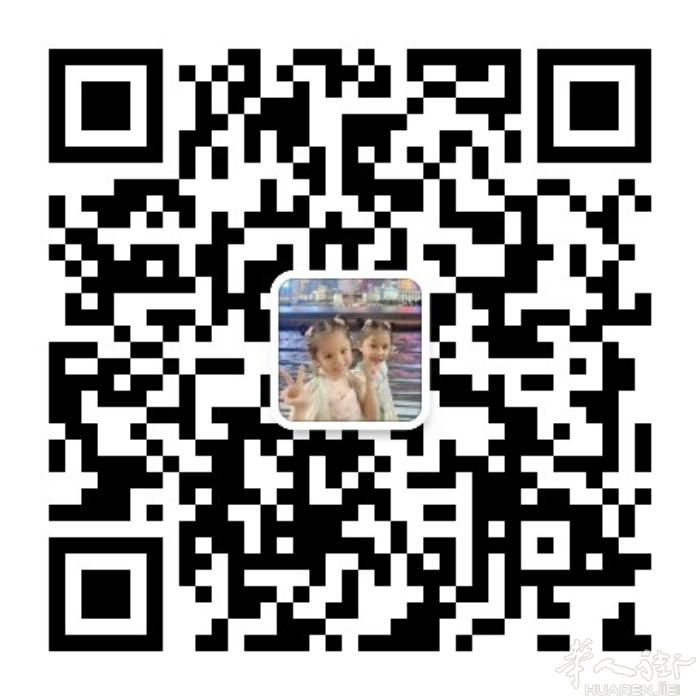 要去德国的福清哥，找一些老乡或朋友。