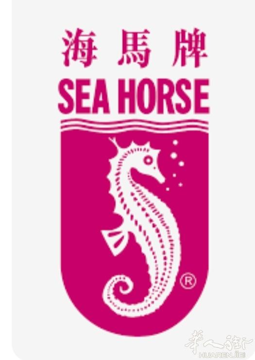 出售国内知名品牌海马床垫，适合国人的乳胶硬床垫​1