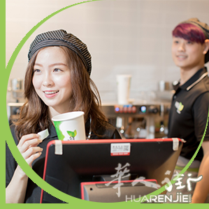 台湾珍珠奶茶Presotea加盟店招商