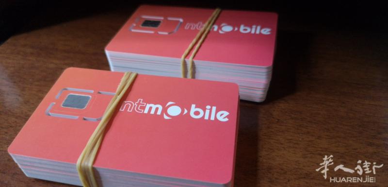 NTmobile手机卡最新sim卡套餐