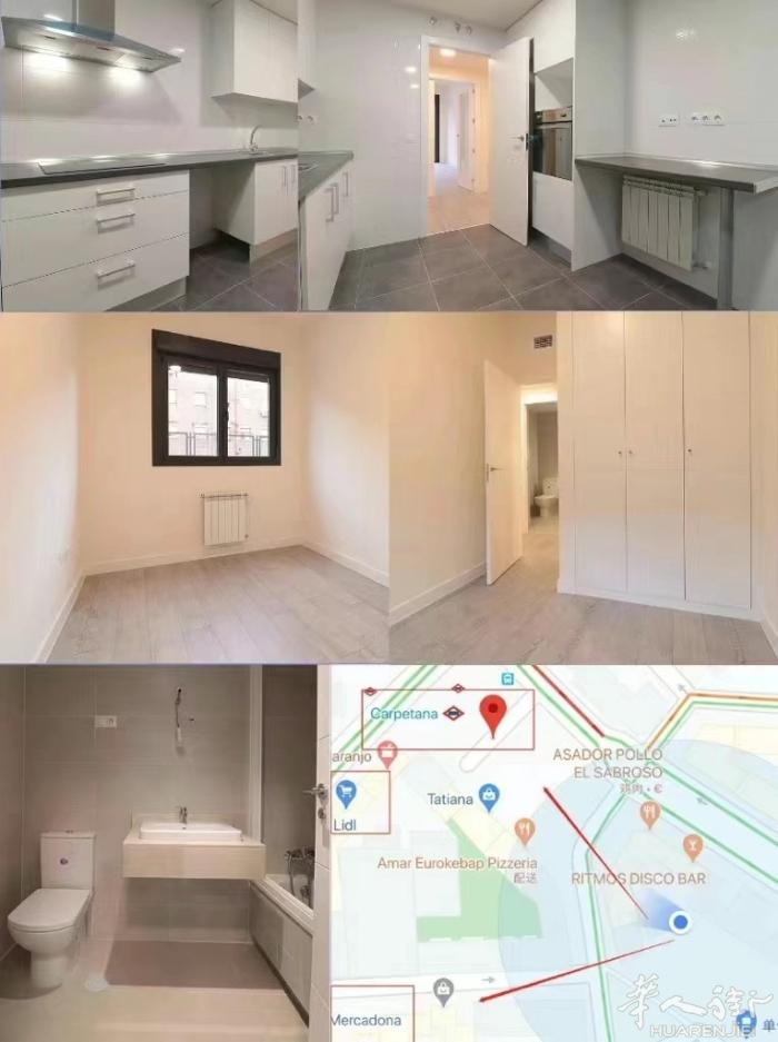 马德里carpetana地铁口1分钟路程全新小区房，家里已有一对情侣（上班族基本