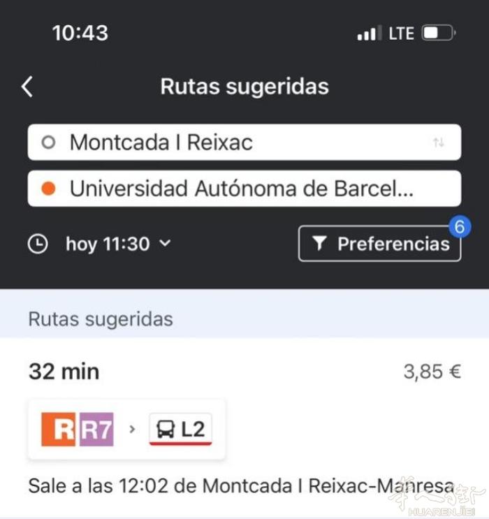 🏡巴塞单间出租，Montcada i Reixac 近郊 有电梯 安静治安好