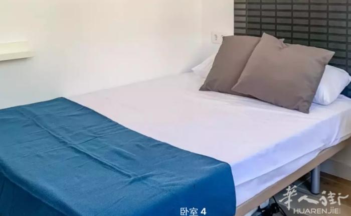 🏡巴塞单间出租，L'Hospitalet de Llobregat附近，房子五