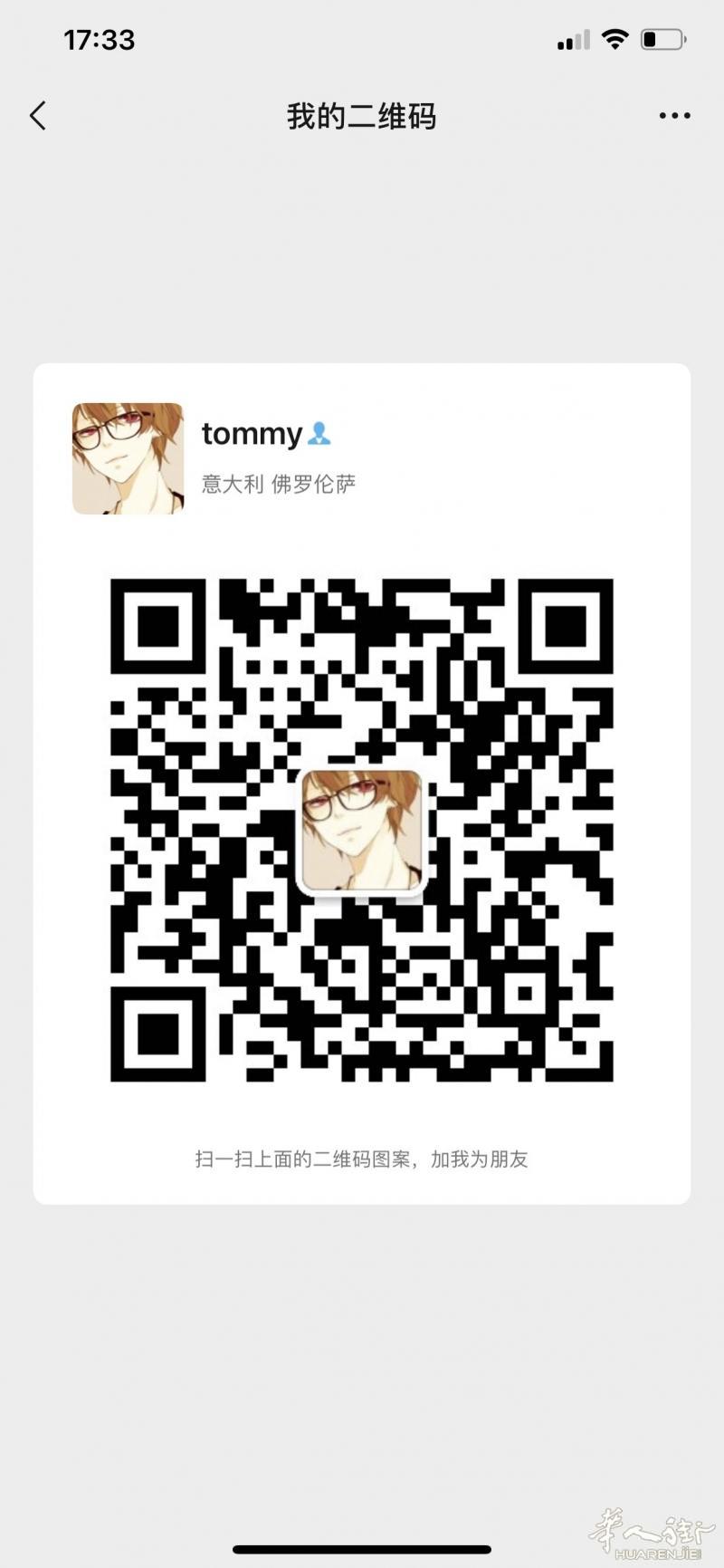 Prato电脑上门维修,出售新旧电脑。另出售打版和排版软件，ET自动裁软件，一站式服务。