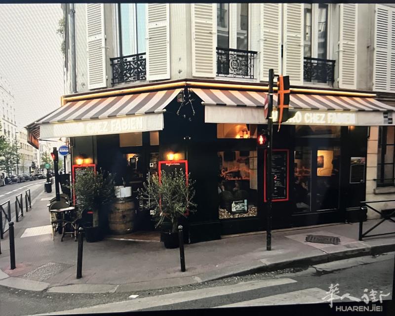 92省Levallois Perret 地铁3号线Anatole France繁华商街酒吧餐馆