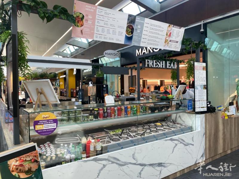 POKE BOWL TOULOUSE 商场