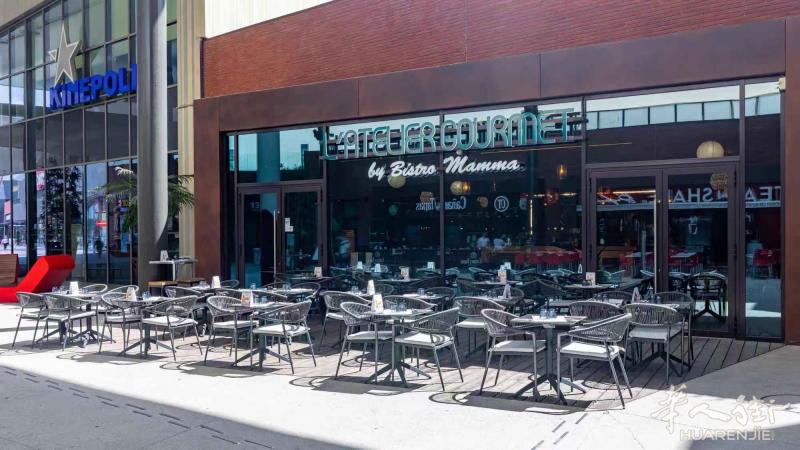 350m2 商场餐厅 TOULOUSE
