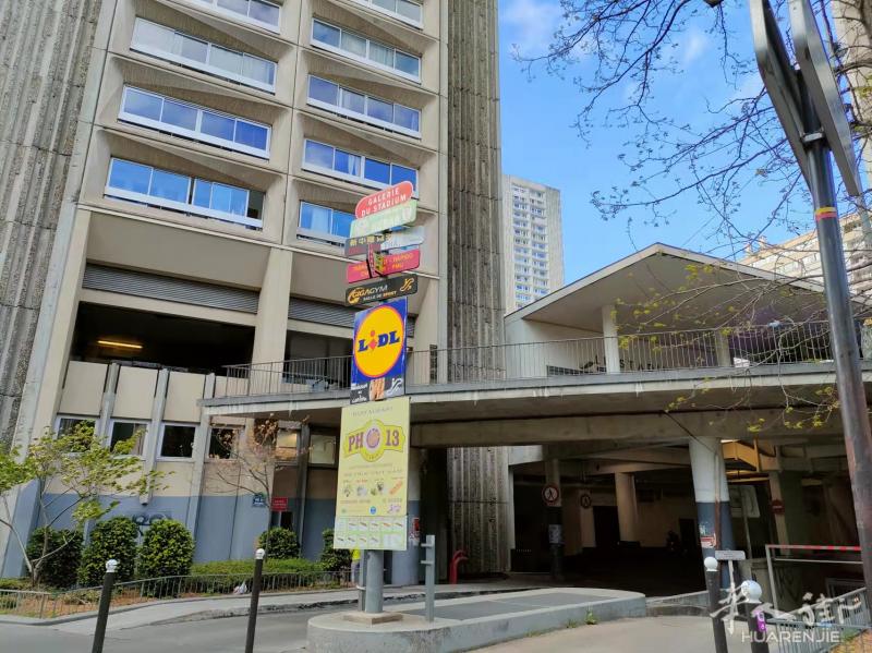 13区 OLYMPIA商业中心地下车库出售