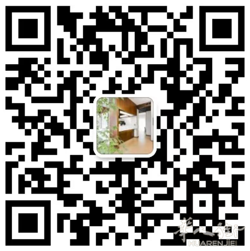 新三星酒店 - 米兰 - 24小时