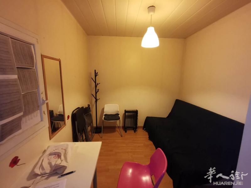 Vitry-sur-Seine 94区·20平·studio·有家具·长租 550€ / 月