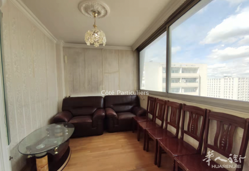 中瑞独家房源🏠,大巴黎93省Bobigny, 近地铁🚇5号线, 电车🚃T1