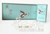正品外烟国烟，坐标米兰，有需要直接联系