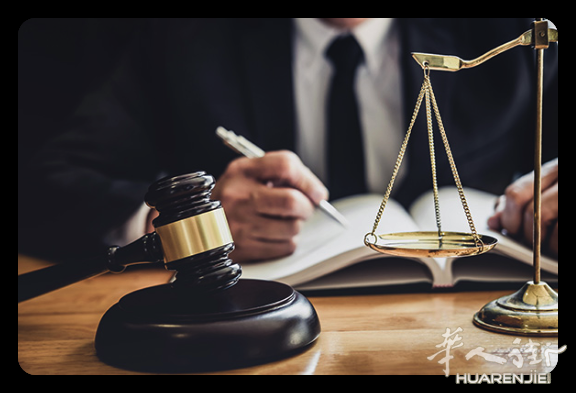 法律咨询   公证翻译  会计服务