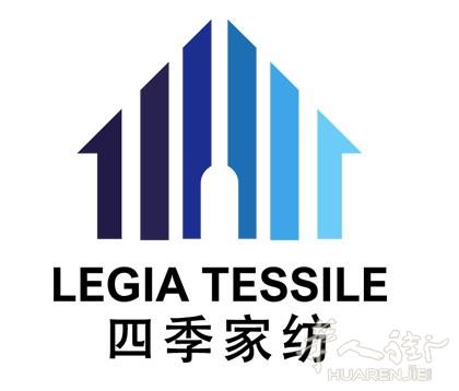意大利四季家纺重磅来袭！新品多多！精品多多！！！