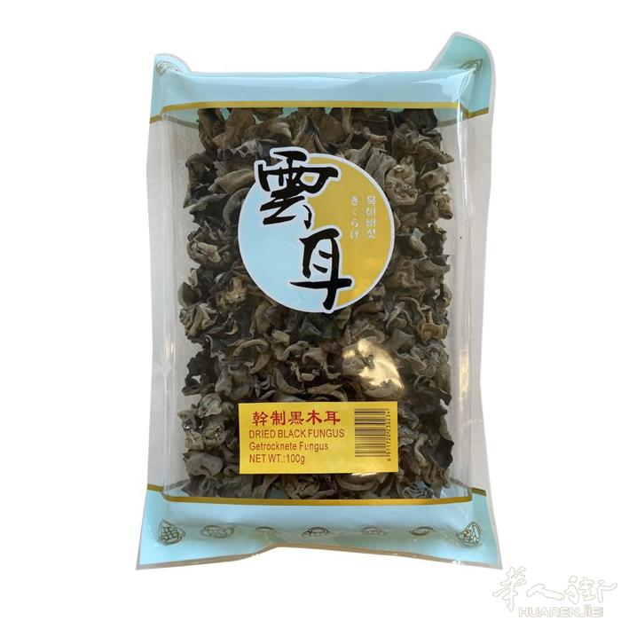 8条亚超新上市南北干货 元气养生🥰