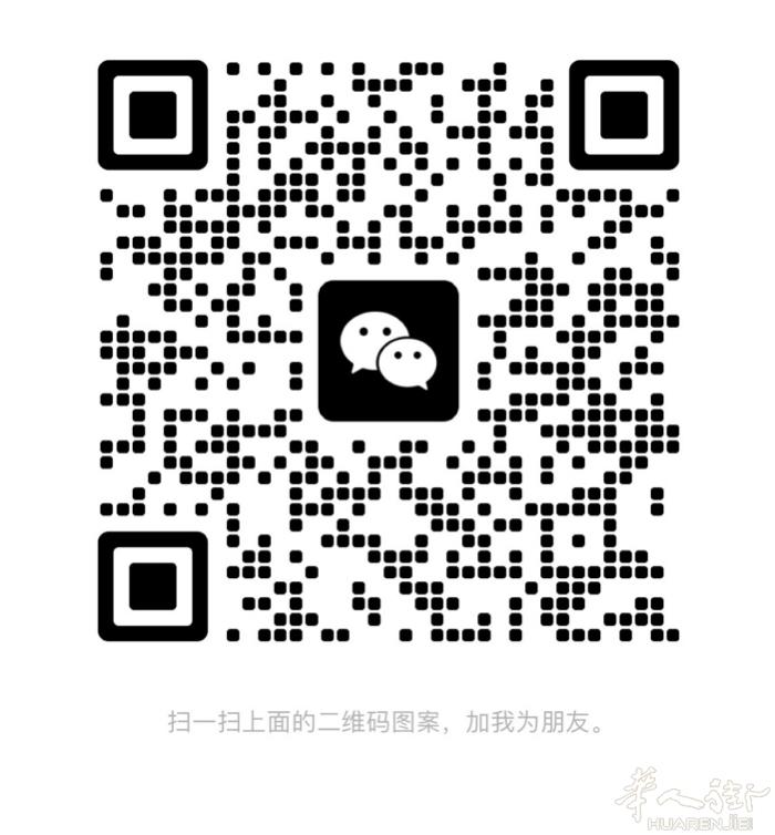 需要欧元，米兰面交，微信扫一扫，诚心的来