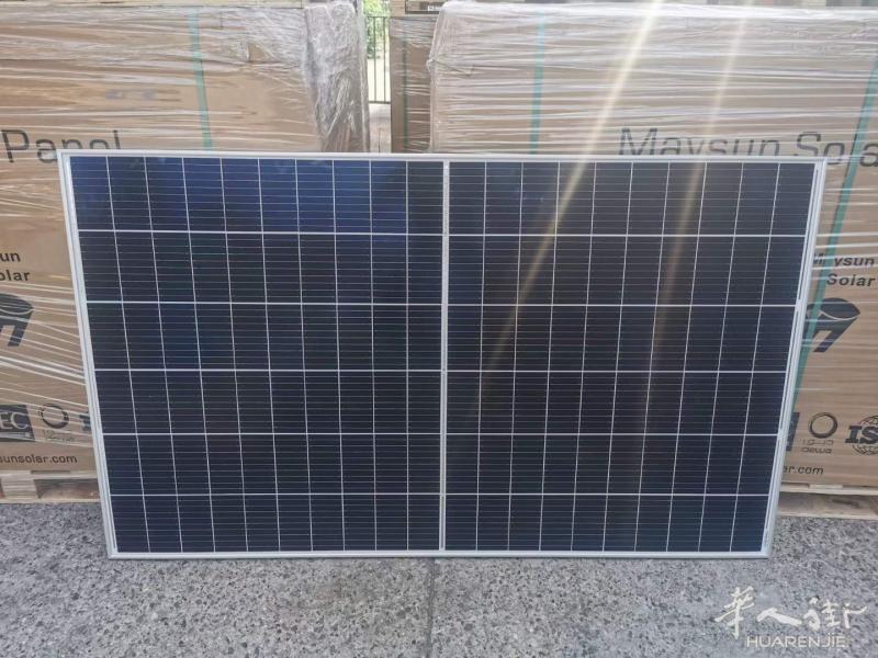 米兰现货太阳能板