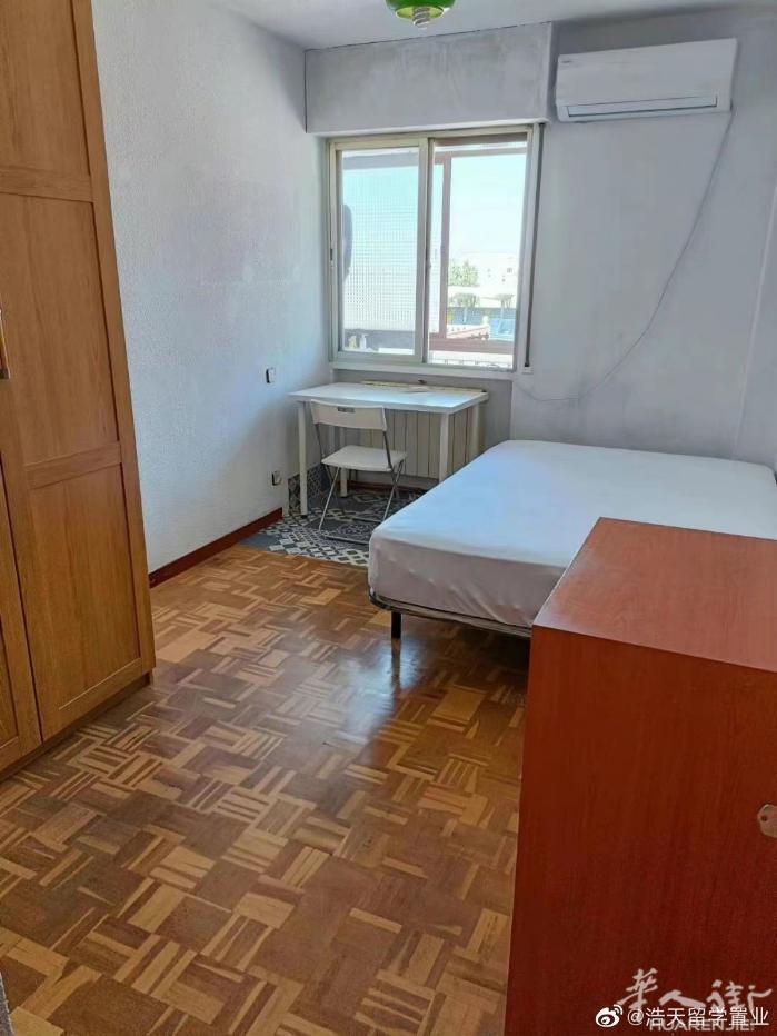 🏡马德里6线carpetana单间出租 距离地铁站carpetana700米，