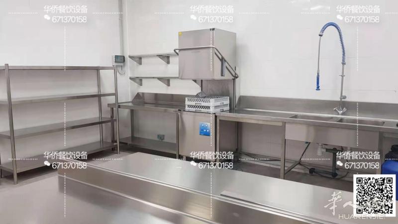 出售各大欧洲品牌餐饮厨具设备,酒吧厨具,外卖店设备,超市制冷设备等