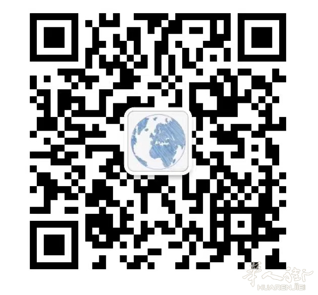 中国到西班牙空运只要5-7天，运费低至35/KG,包税派送到门！仅限本月促销价！