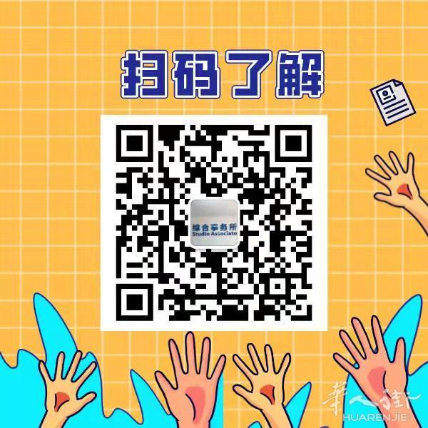 约快递，上门取件，物流全程跟踪