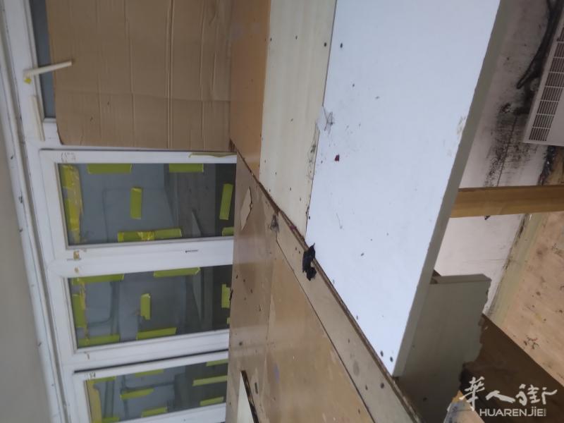 AUBERVILLIERS批发区30.5m² Atelier出租