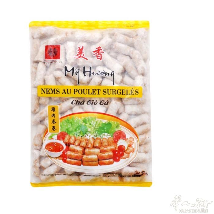 美香MYHUONG食品厂 专业制作春卷 肉包等，机械化工厂干净卫生有保障。可送货