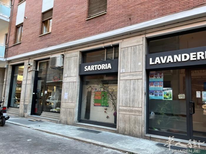 civitanova 下面干洗店带修改店白菜价转让！ 生意可看 ！