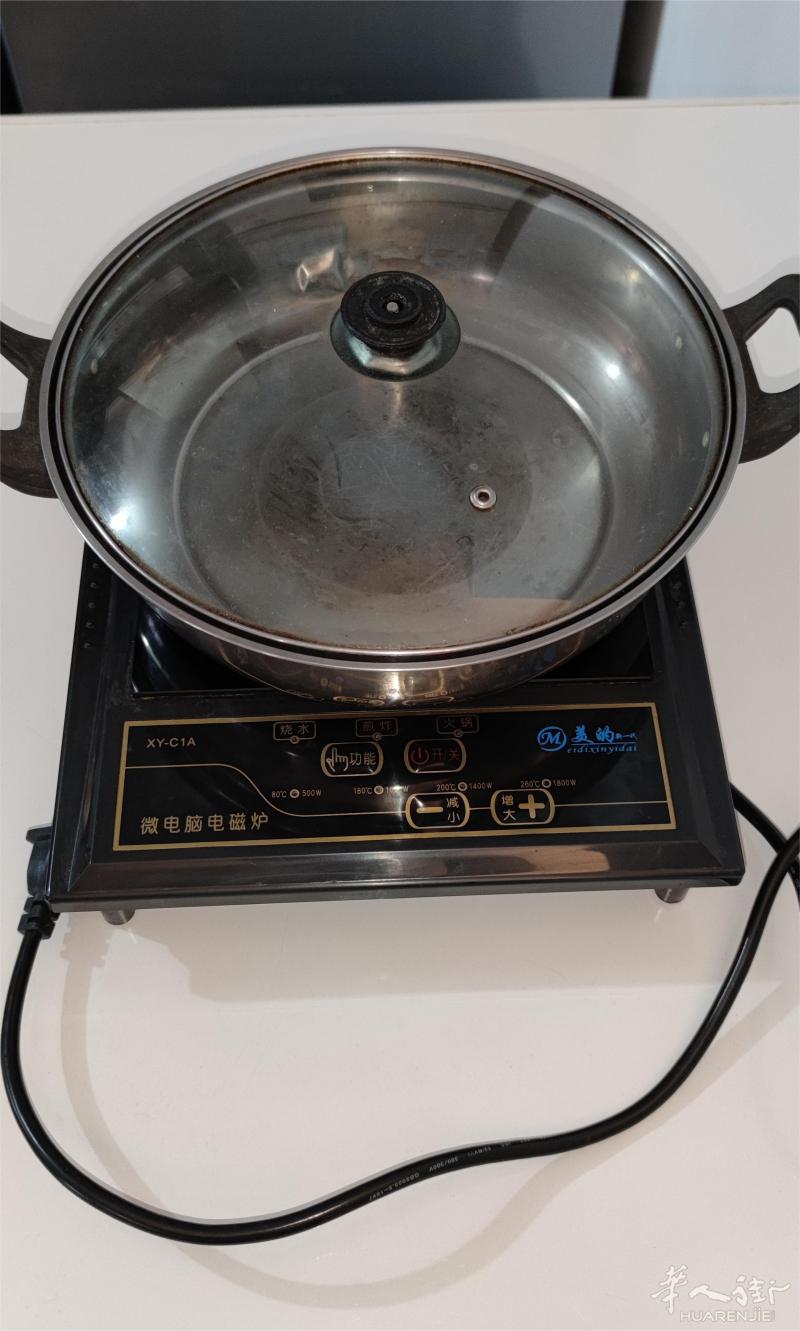 搬家出售一台电磁炉，送锅，冬天火锅必备