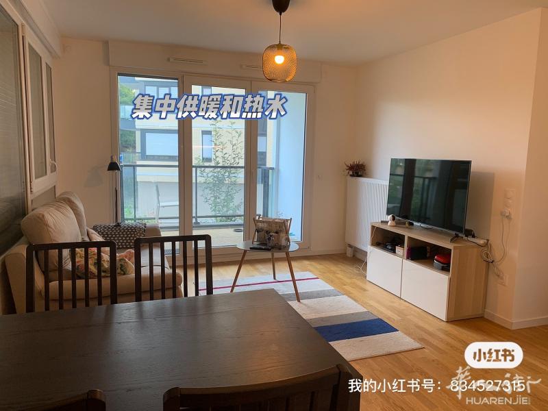 92省Boulogne meudon sevres2房一厅好房直租