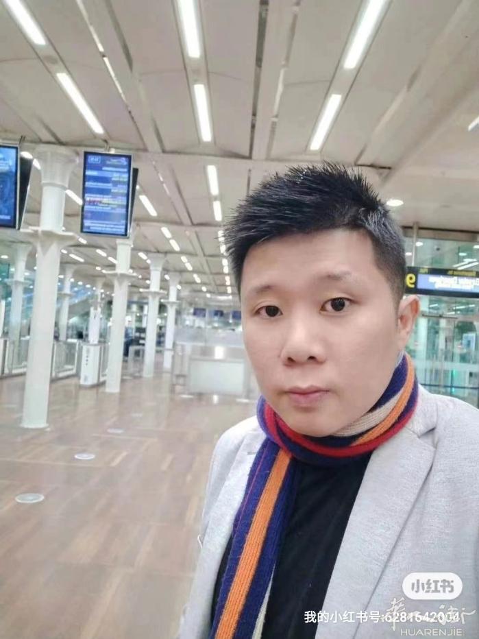 小心这个诈骗犯 专门骗中国人 在欧洲各国流窜专门从事诈骗的。利用欧元人民币，买卖
