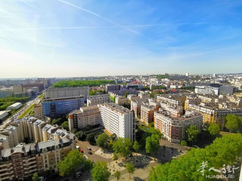 75013 PARIS VENTE APPARTEMENT 2 PIECES 43 M² CAVE PARKING 308 000 €