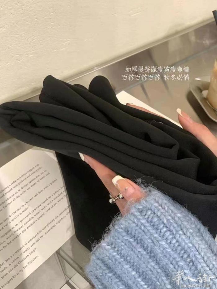 新款韩版鲨鱼裤 怡宝家好物