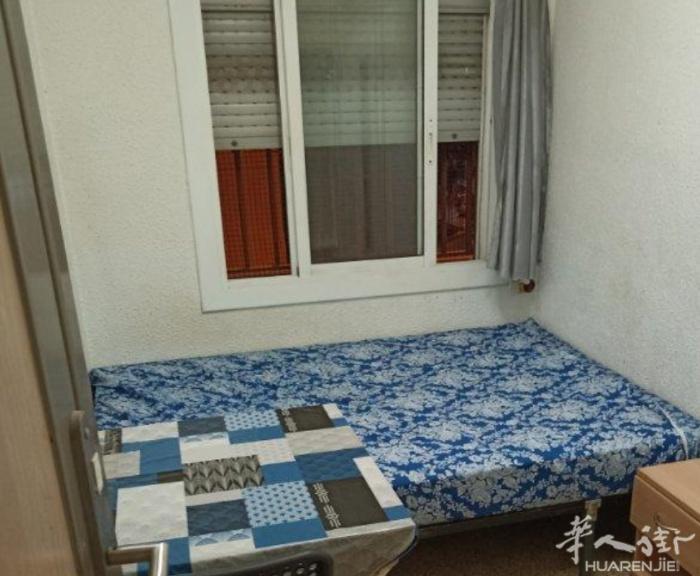 🏡巴塞单间出租，fondo近地铁口2分钟，mercadona附近，阳光房，住家