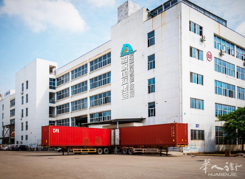 中国国内到欧洲26国铁运集运25rmb/kg双清包税，时效稳定，派送到门