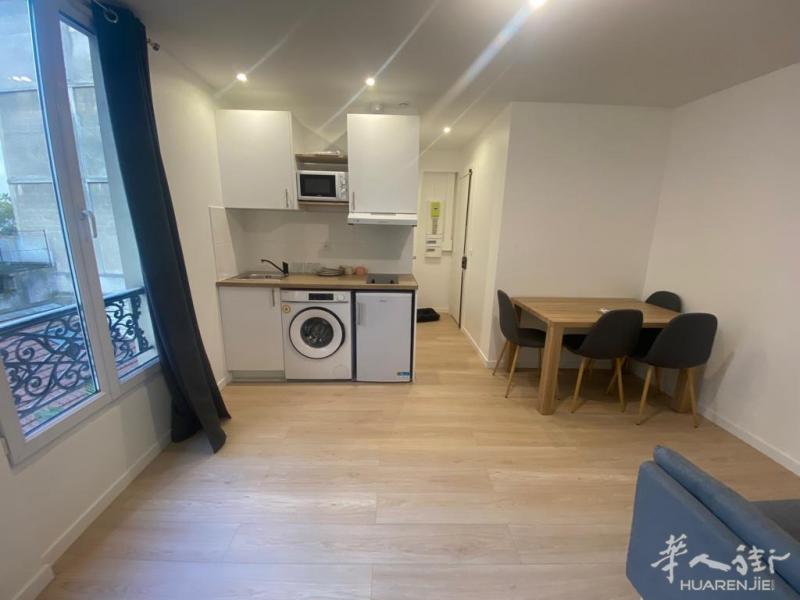 PARIS 20区·27平·公寓·家具齐全·长租  1190€ / 月