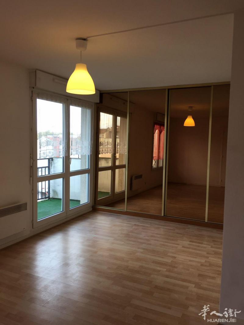 Ivry-sur-Seine 94区·39平·公寓·无家具·长租 1050€ / 月