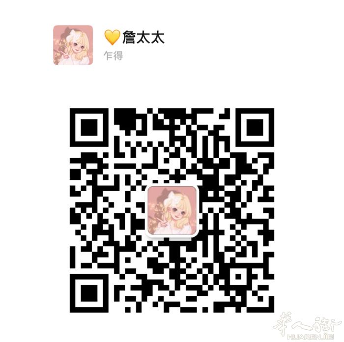意大利 普拉托Prato