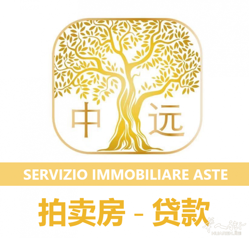 2023年6月政府拍卖房来啦！市内各个区分，大小户型，总有一套让你倾心