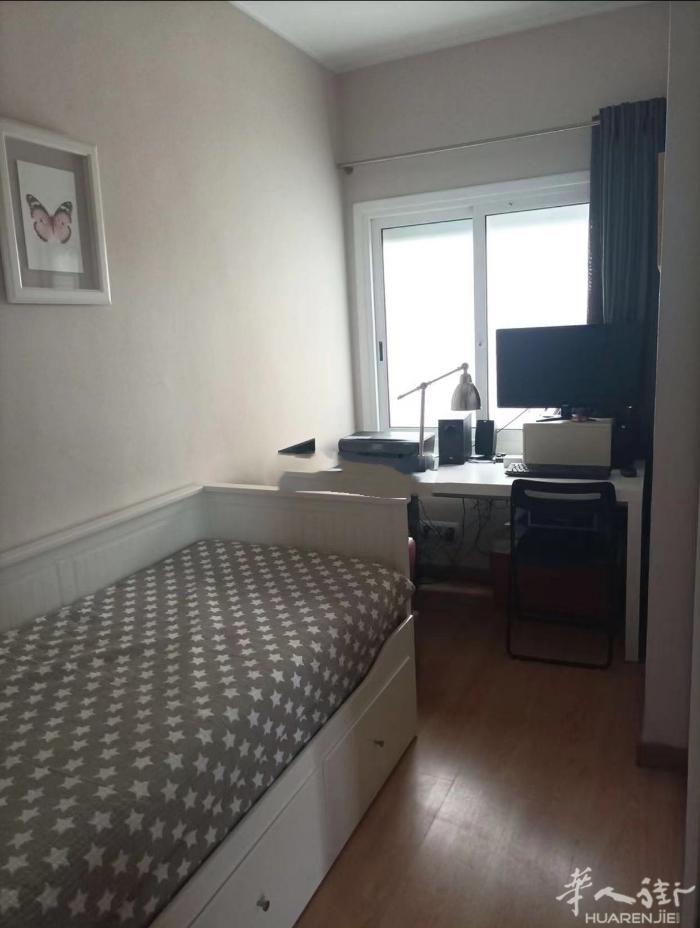 🏡巴塞两个房间出租，巴塞罗那近郊sant boi de llobregat,距