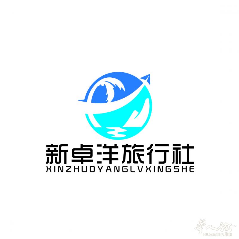 特价啦！！！惊喜来啦！！！