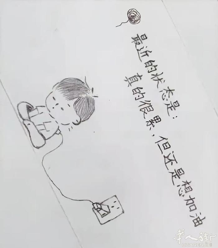 最近有人回国吗？能帮忙带点东西吗？