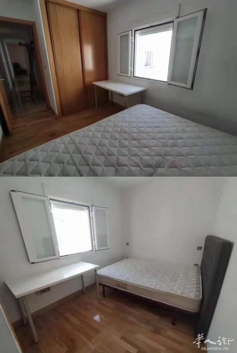 6号【plaza eliptica大床房290