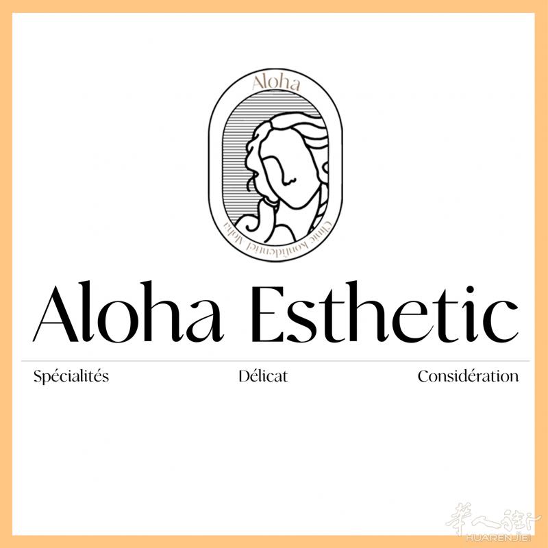 ALOHA医疗美容中心---巴黎整形协会会长专家团队,实现自然美丽梦.玻尿酸填充.面部除皱塑形,2C无缝丰胸， 顶级面部提升线雕，无痛抽脂瘦身