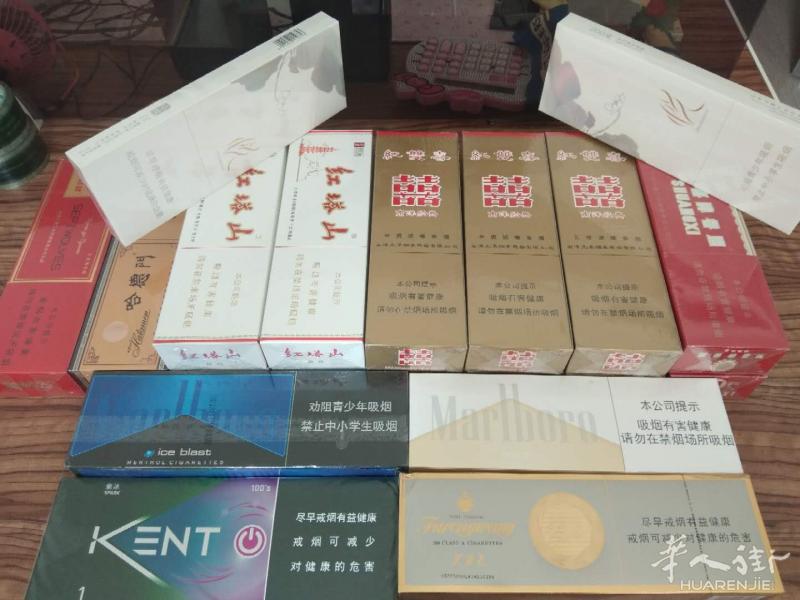 回国转让几条香烟