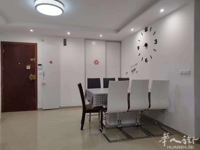 🏡马德里6号线Plaza Elíptica小区2个精装修大房间出租，离地铁、大