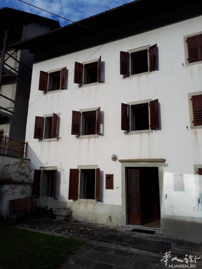 Muina di Ovaro, Borgo Villa (UD)出售房产 是在一
