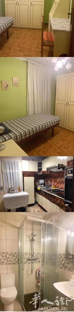 🏡马德里五号线地铁casa de campo单人间出租，总归三室一厅两卫 地铁