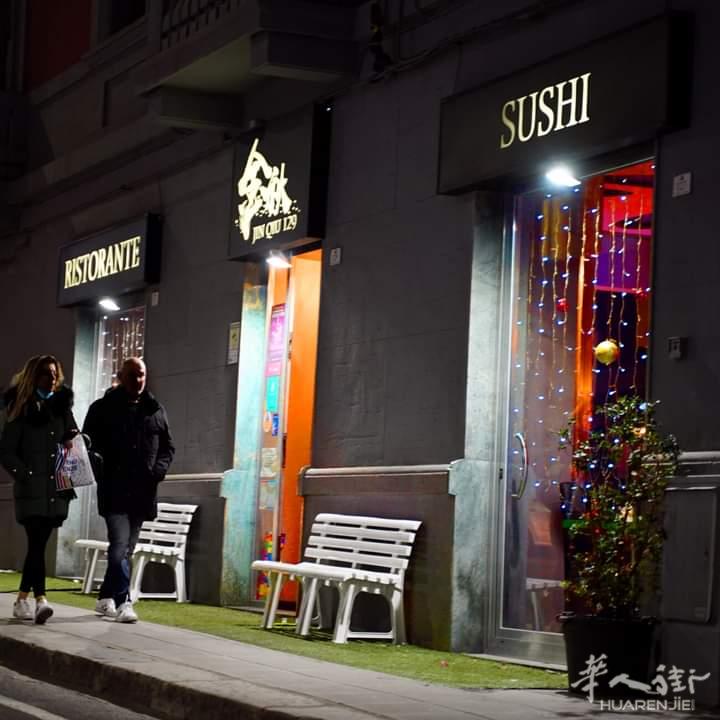 餐馆转让